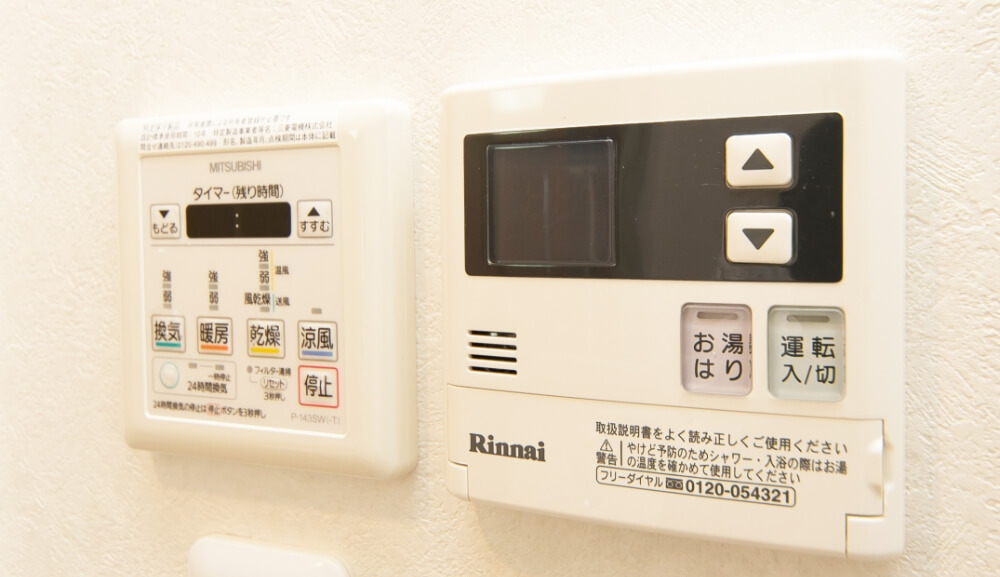 ｜第7アローズ緑地公園